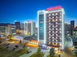Bayangol Hotel Accommodation San Jose