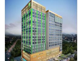 Holiday Inn Ulaanbaatar by IHG Accommodation San Jose
