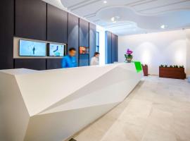 IBIS Styles Ulaanbaatar Polaris Accommodation San Jose