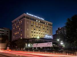 Kempinski Hotel Khan Palace Accommodation San Jose