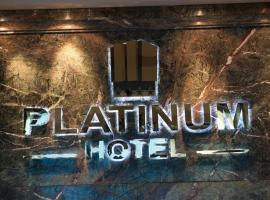 Platinum Hotel Ulaanbaatar Accommodation San Jose