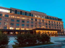 Ulaanbaatar Hotel Accommodation San Jose